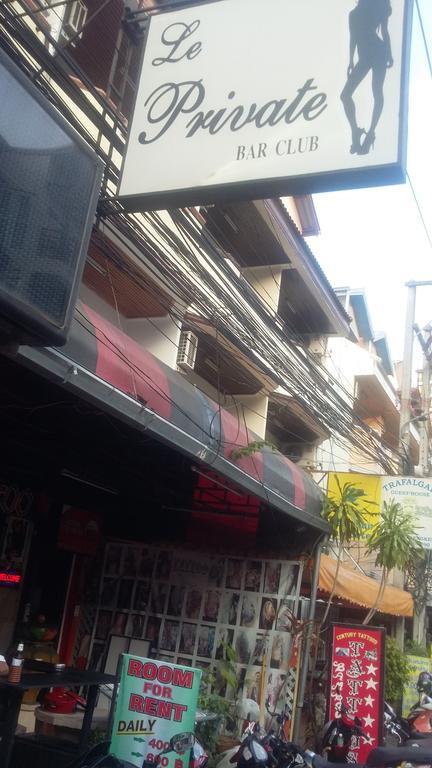 芭達亞 私人旅馆酒店 外观 照片